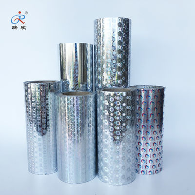0.23mm 1.0mm এবং 0.6mm অ্যালুমিনিয়াম সিলিং ফিল্ম 10-180mm সিল ব্যাসার্ধের জন্য
