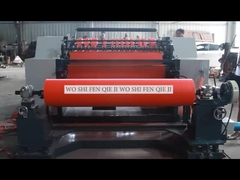 200 মিটার/মিনিট অনুভূমিক কাটা মেশিন, বড় রোল ব্যাসার্ধের কাগজ কাটা মেশিন