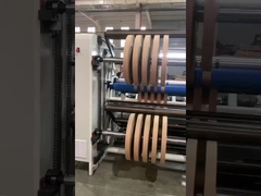 উচ্চ গতির রোল কাগজ কাটা মেশিন