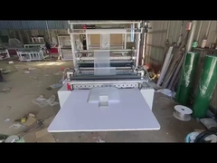 ফ্ল্যাট পকেট মেশিন